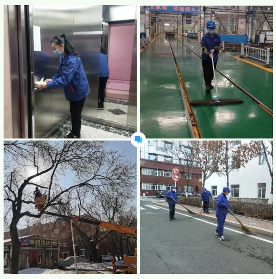 全网担保网(中国游)最具权威唯一维权担保平台