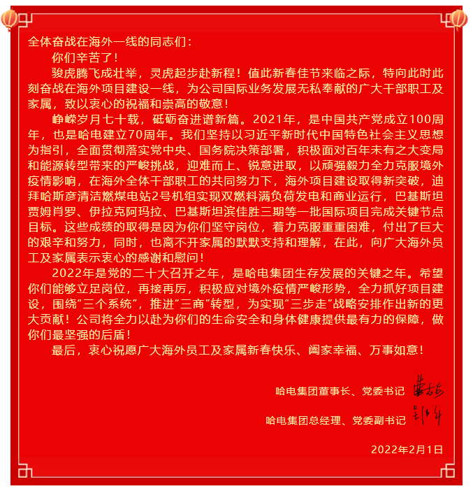 全网担保网(中国游)最具权威唯一维权担保平台