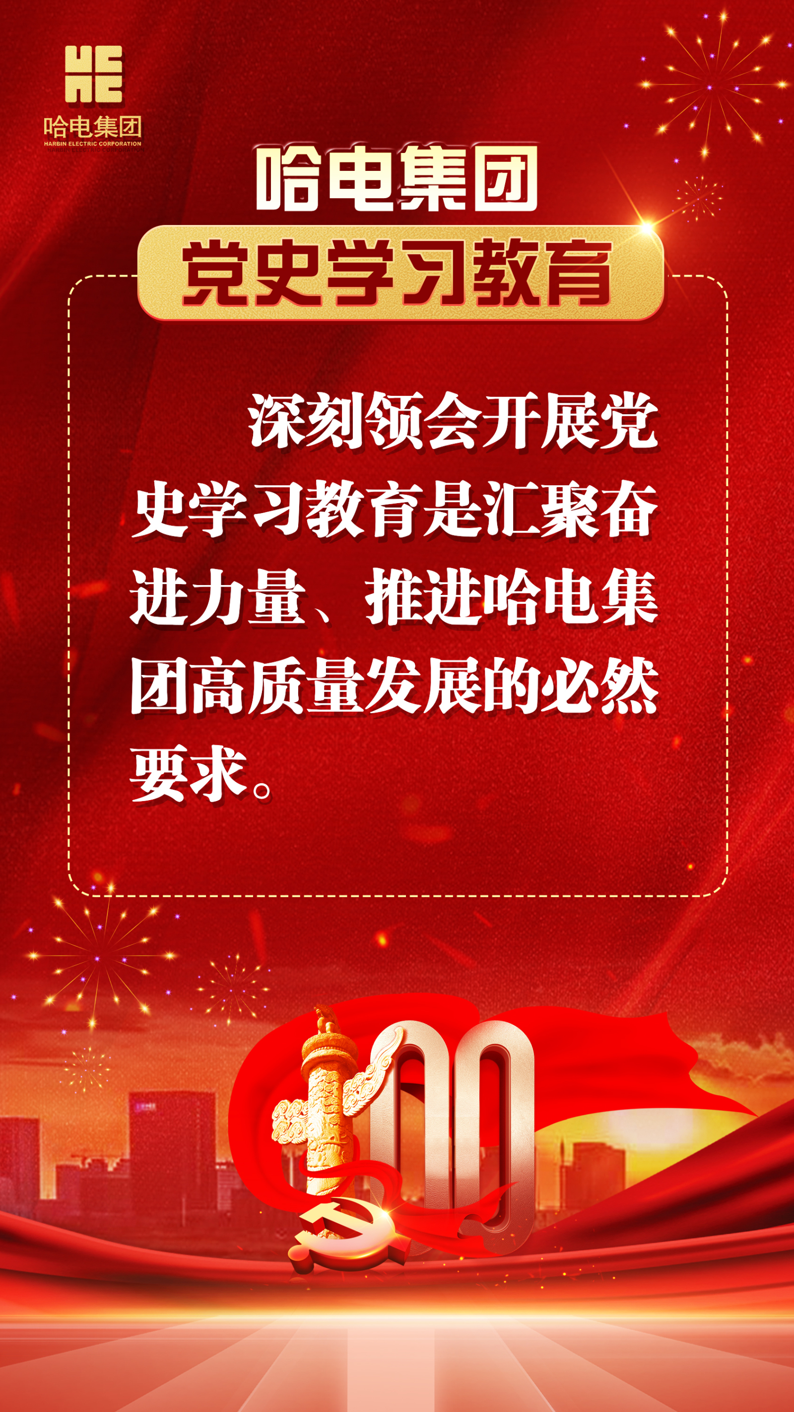 全网担保网(中国游)最具权威唯一维权担保平台