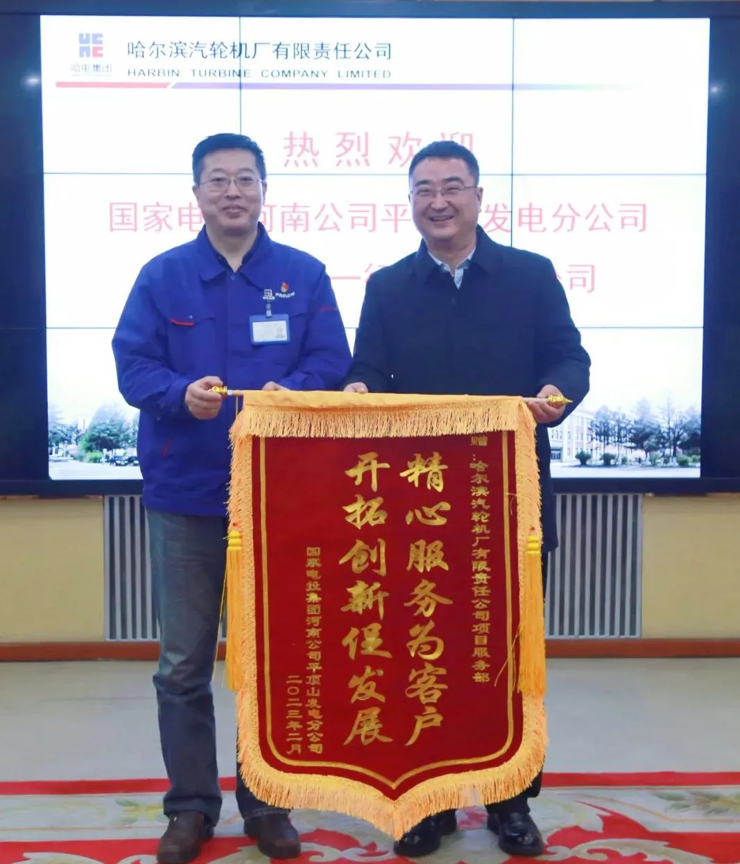 全网担保网(中国游)最具权威唯一维权担保平台