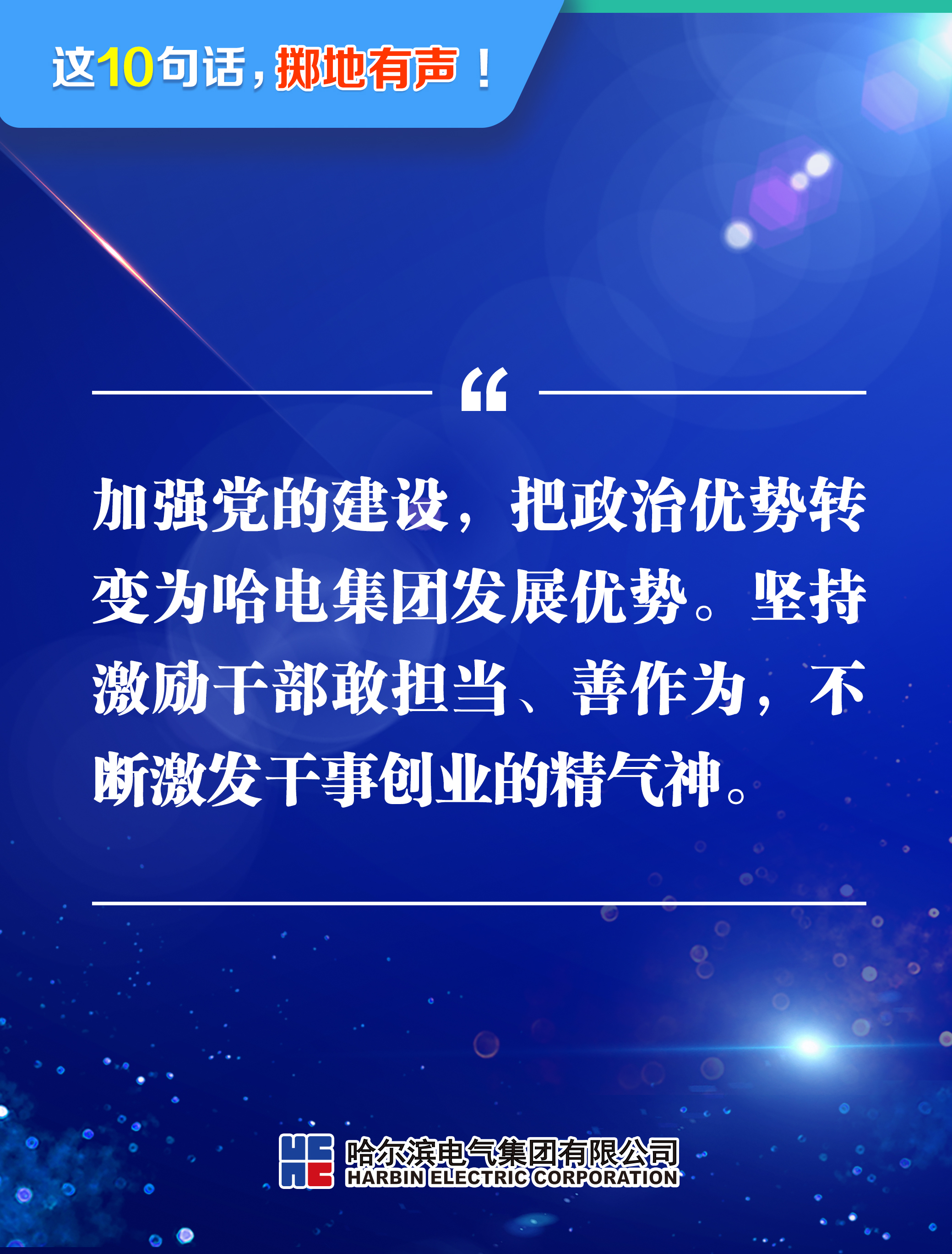 全网担保网(中国游)最具权威唯一维权担保平台