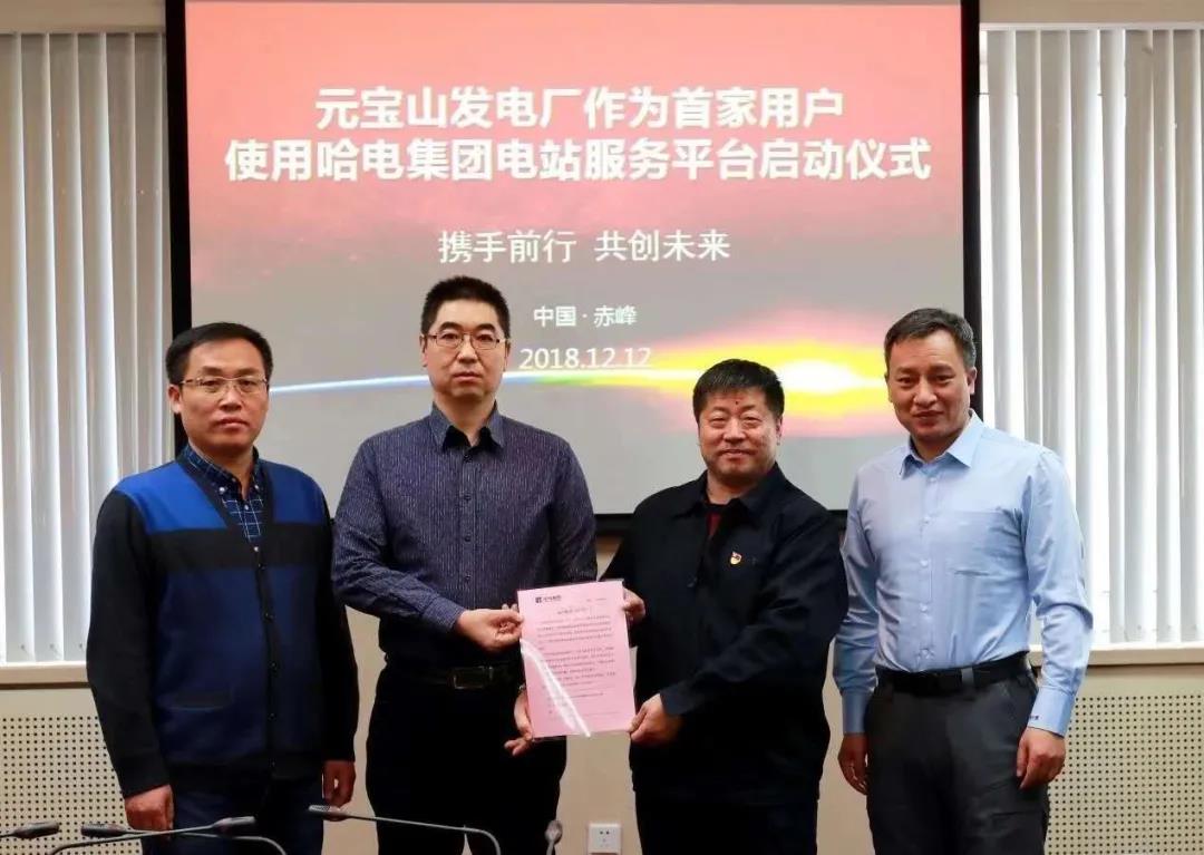 全网担保网(中国游)最具权威唯一维权担保平台