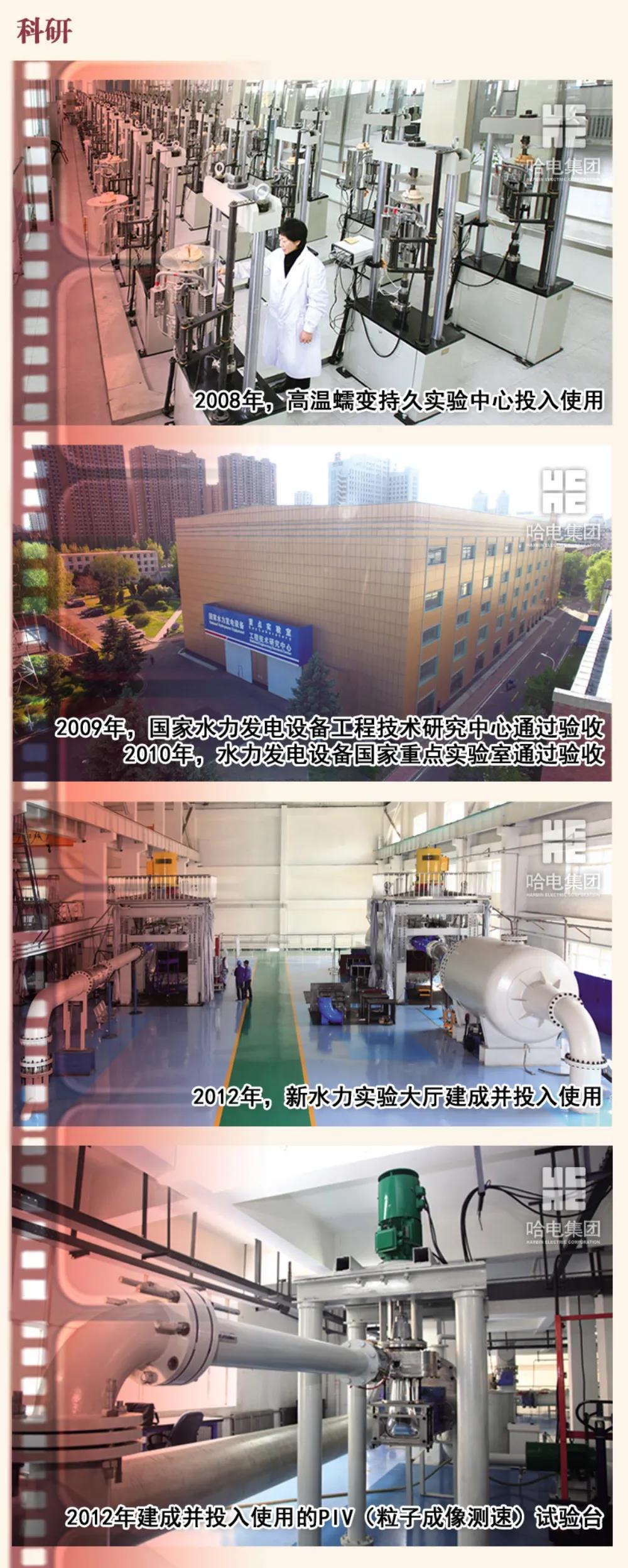 全网担保网(中国游)最具权威唯一维权担保平台