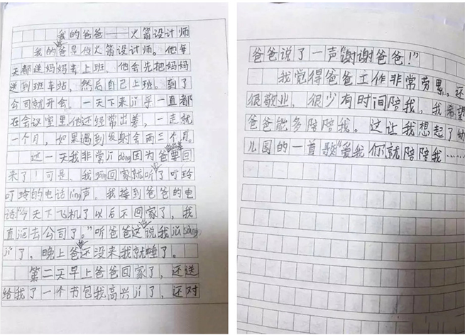 全网担保网(中国游)最具权威唯一维权担保平台