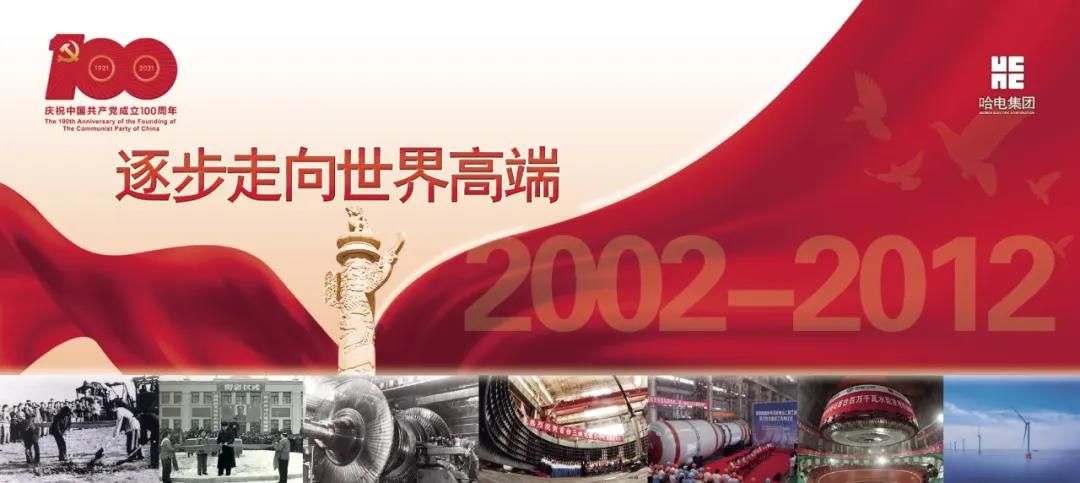 全网担保网(中国游)最具权威唯一维权担保平台