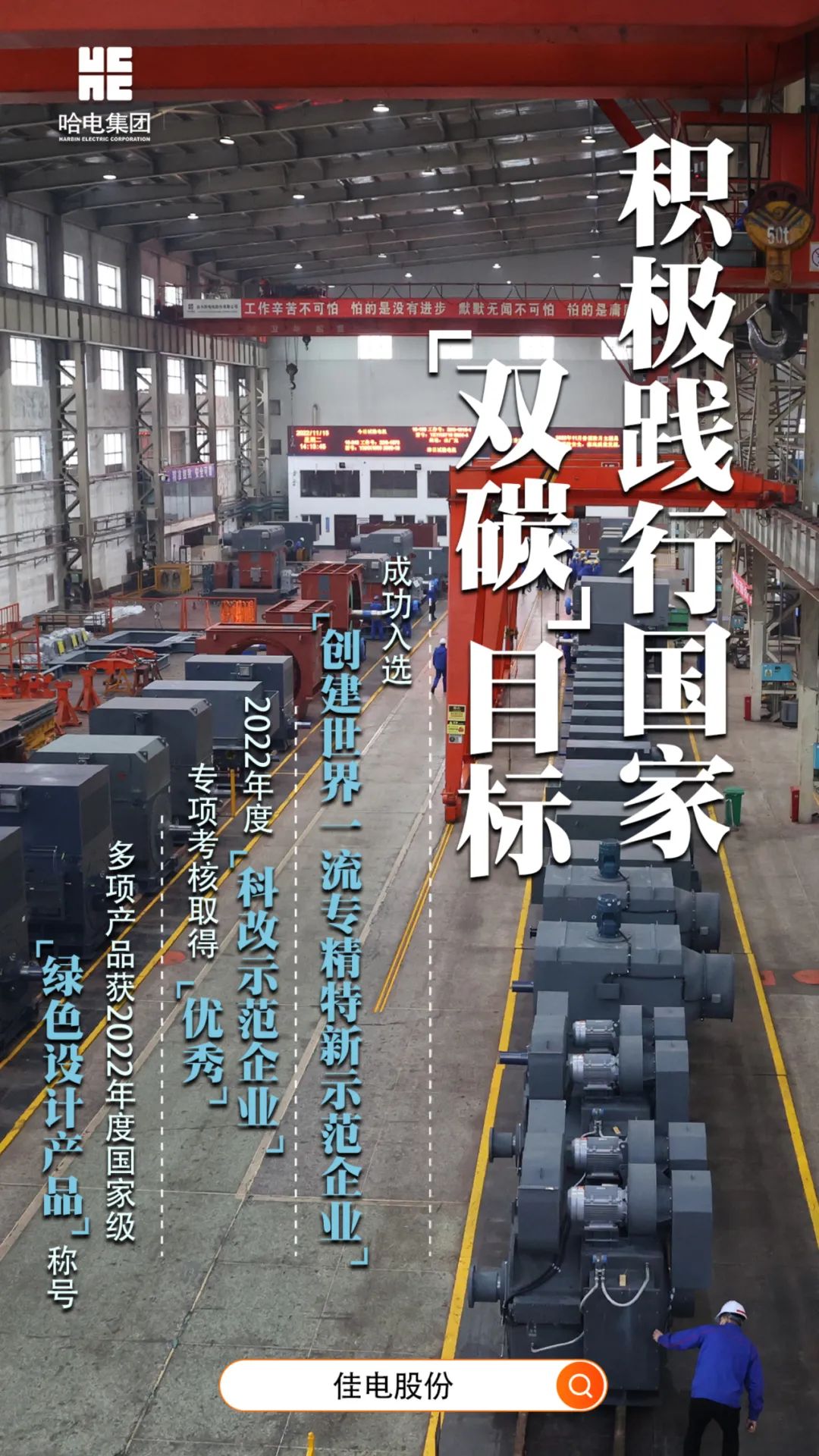 全网担保网(中国游)最具权威唯一维权担保平台