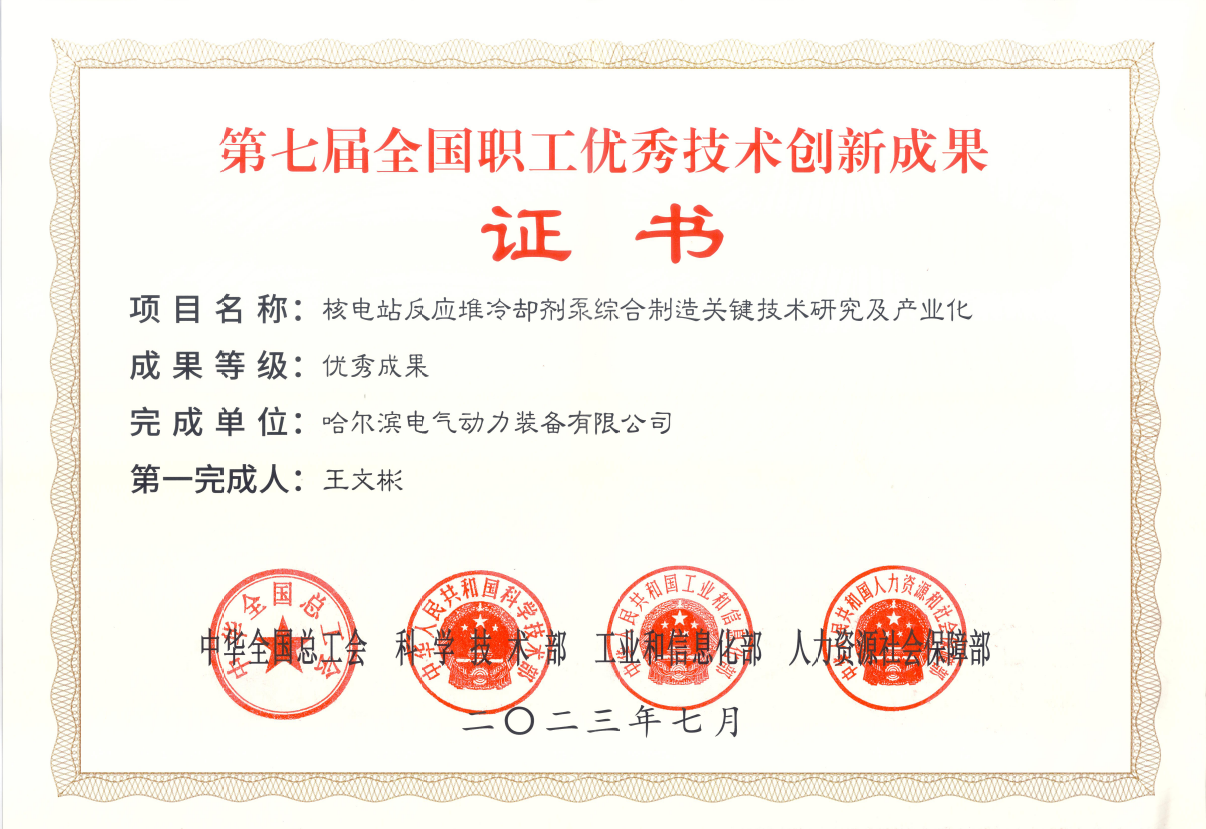 全网担保网(中国游)最具权威唯一维权担保平台