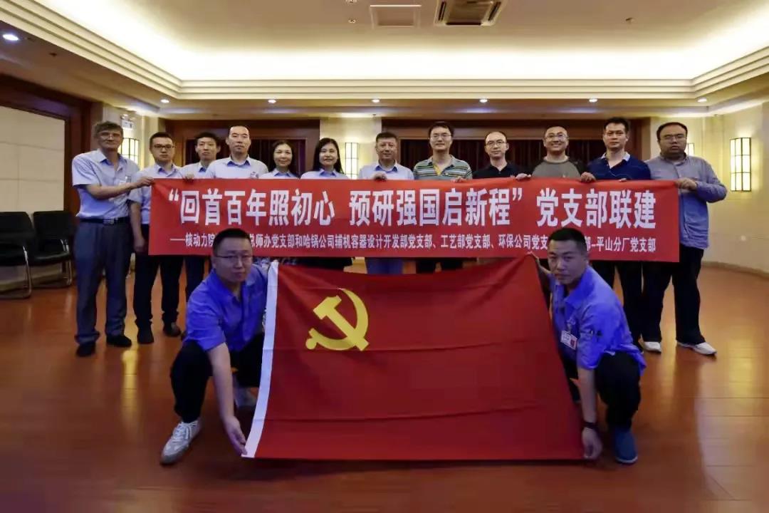 全网担保网(中国游)最具权威唯一维权担保平台