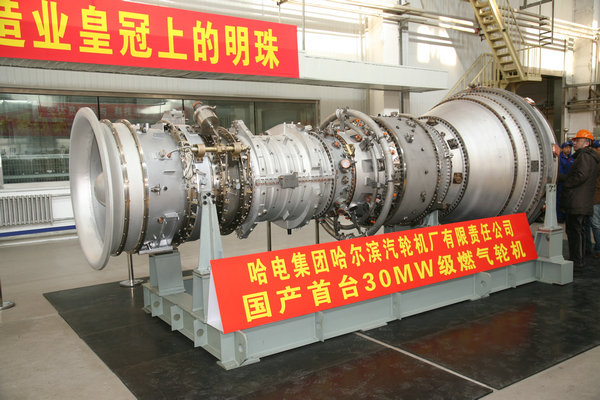 全网担保网(中国游)最具权威唯一维权担保平台