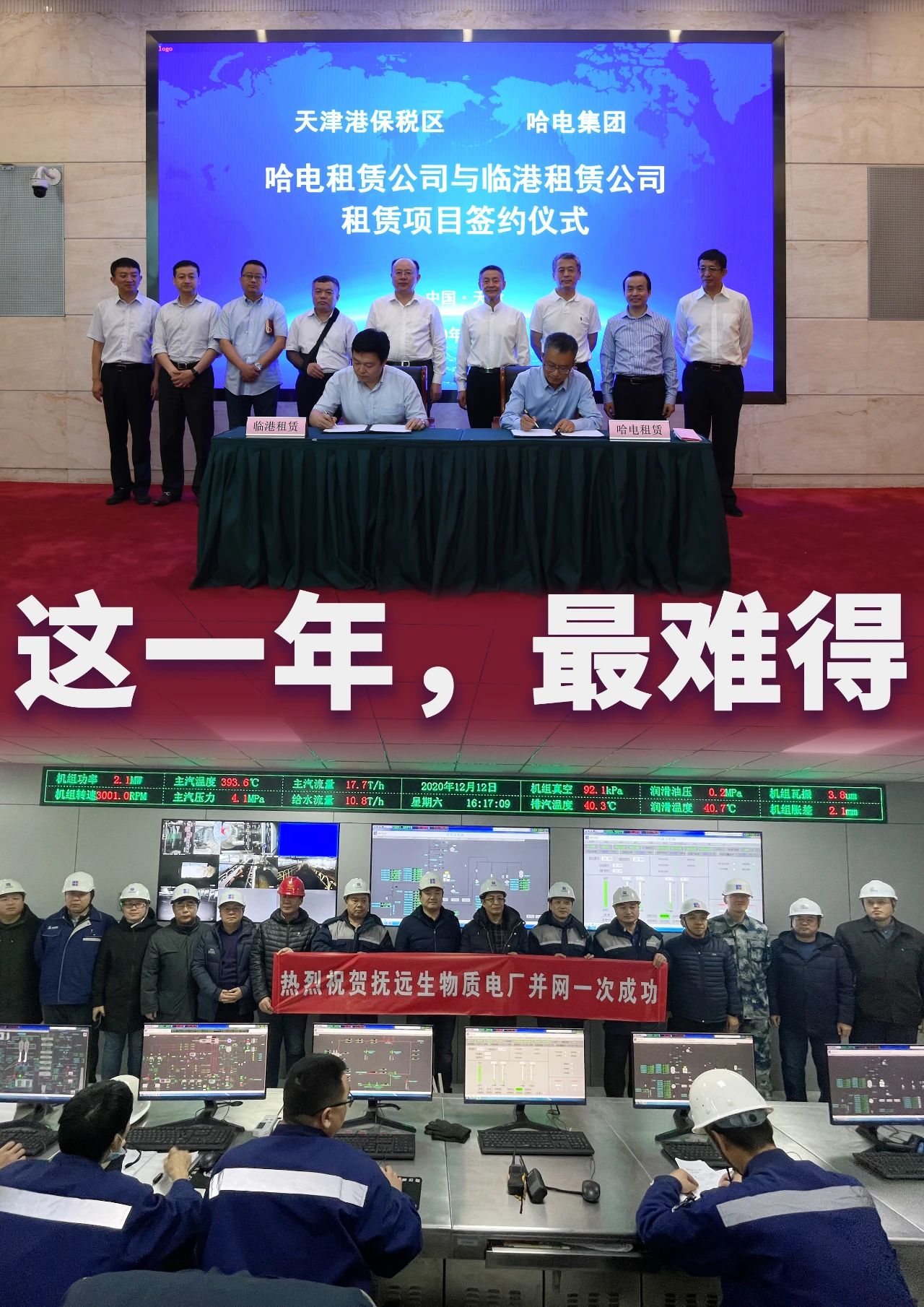 全网担保网(中国游)最具权威唯一维权担保平台