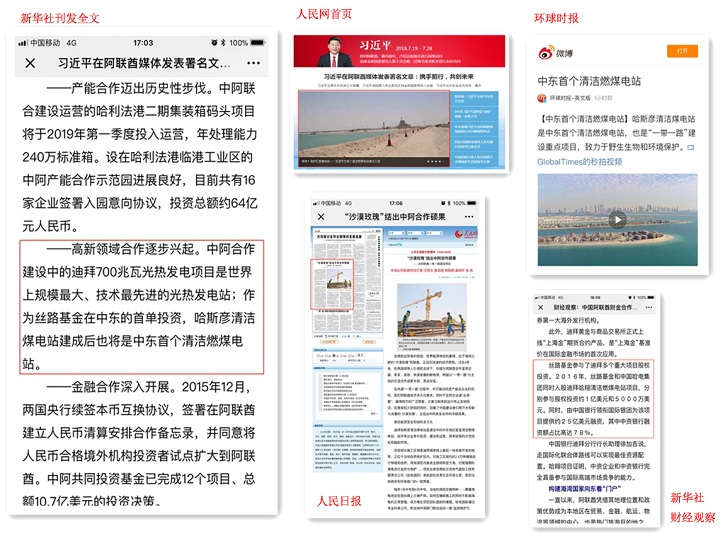 全网担保网(中国游)最具权威唯一维权担保平台