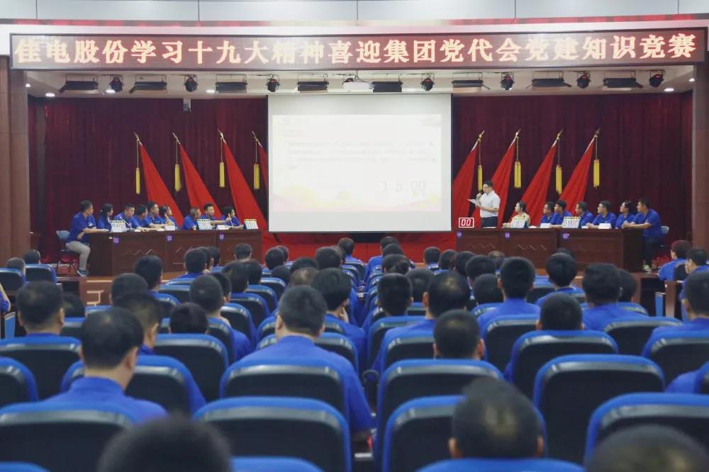 全网担保网(中国游)最具权威唯一维权担保平台