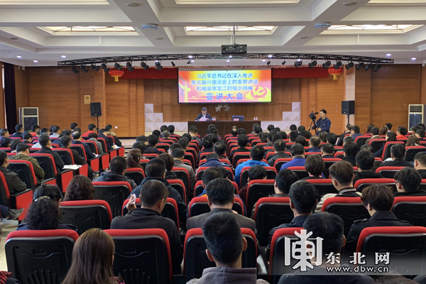 全网担保网(中国游)最具权威唯一维权担保平台