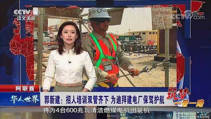 全网担保网(中国游)最具权威唯一维权担保平台