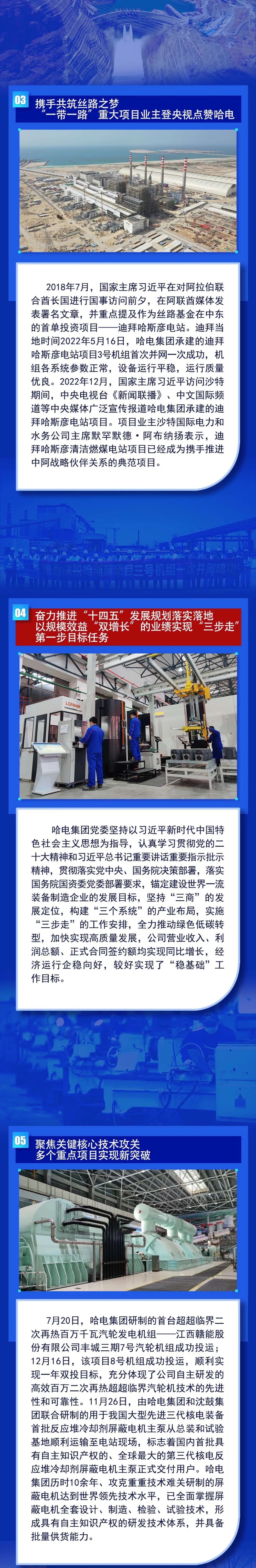 全网担保网(中国游)最具权威唯一维权担保平台