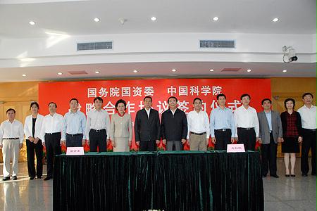 全网担保网(中国游)最具权威唯一维权担保平台