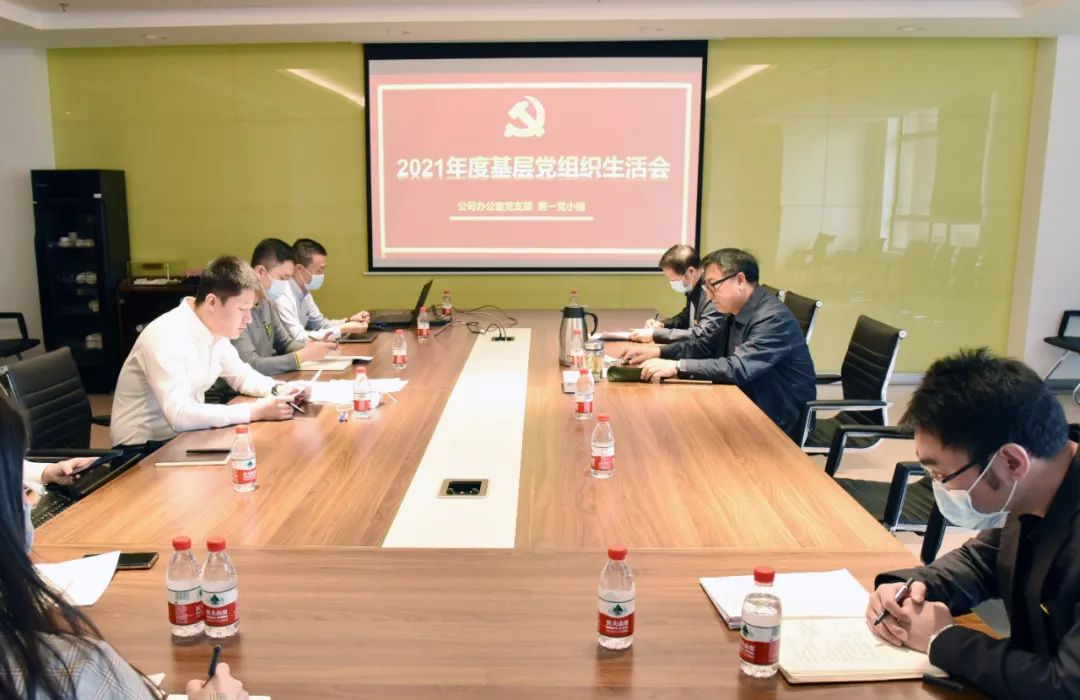 全网担保网(中国游)最具权威唯一维权担保平台