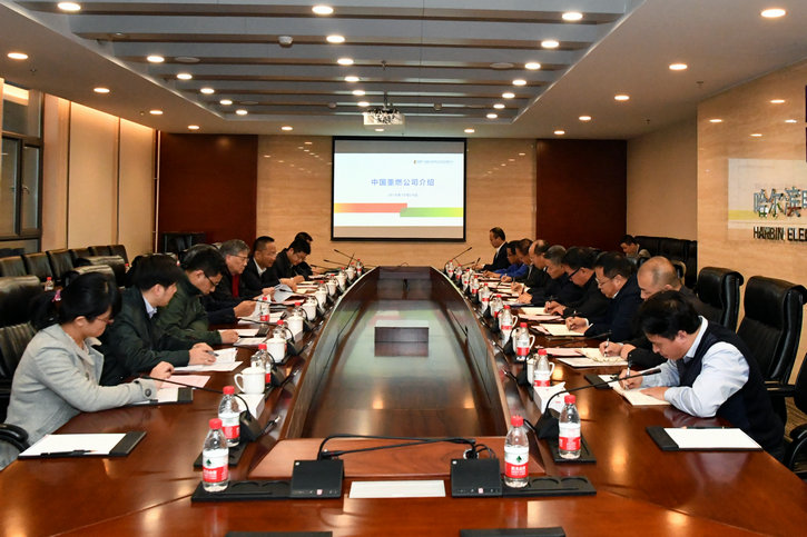 全网担保网(中国游)最具权威唯一维权担保平台