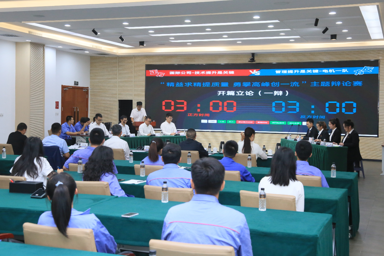 全网担保网(中国游)最具权威唯一维权担保平台