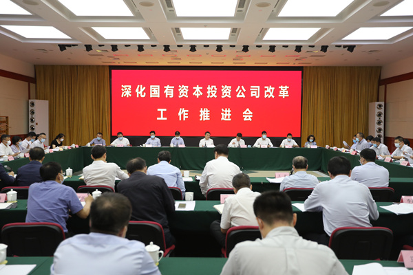 全网担保网(中国游)最具权威唯一维权担保平台