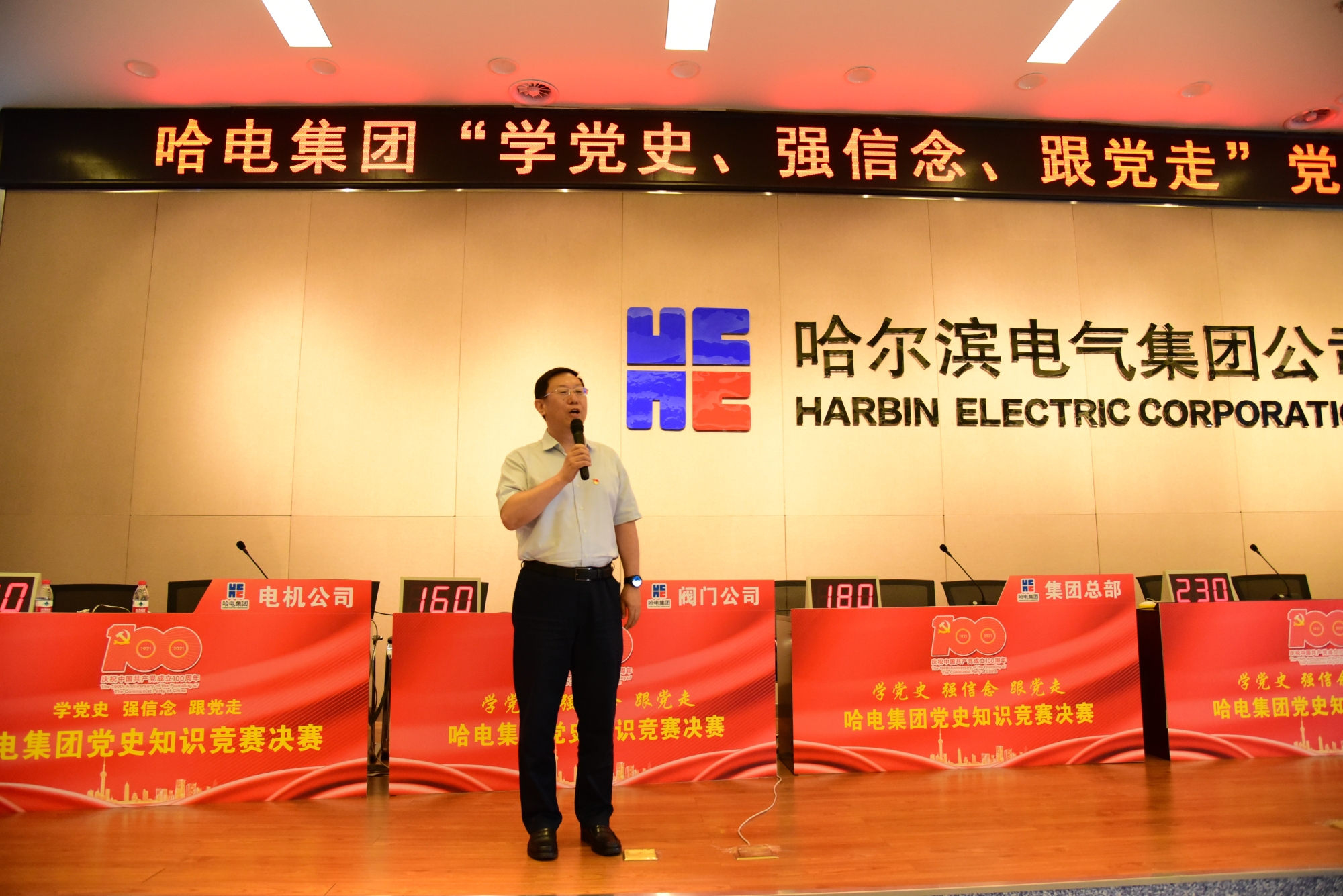 全网担保网(中国游)最具权威唯一维权担保平台