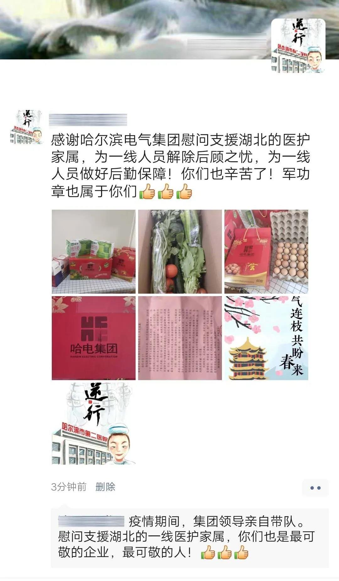 全网担保网(中国游)最具权威唯一维权担保平台