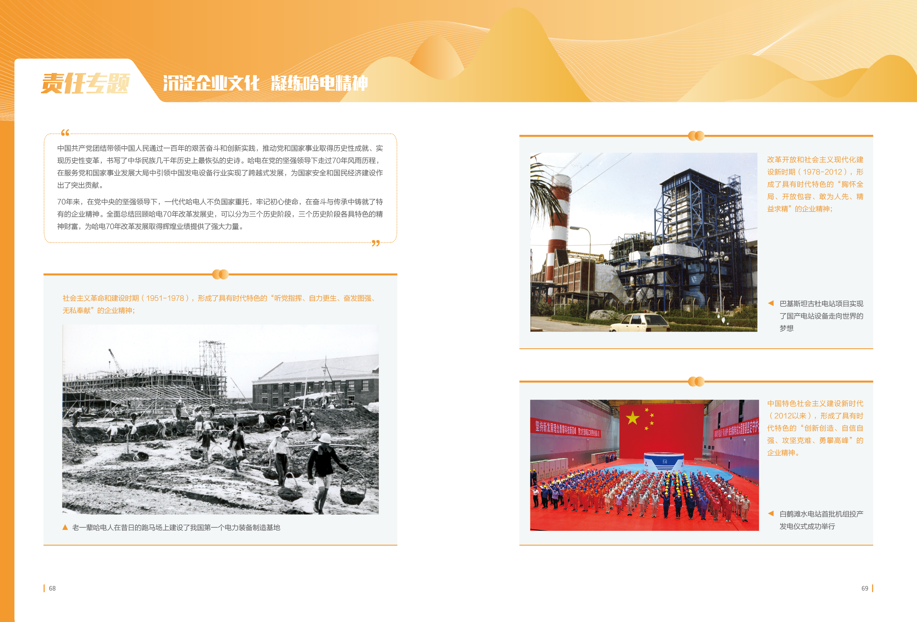 全网担保网(中国游)最具权威唯一维权担保平台