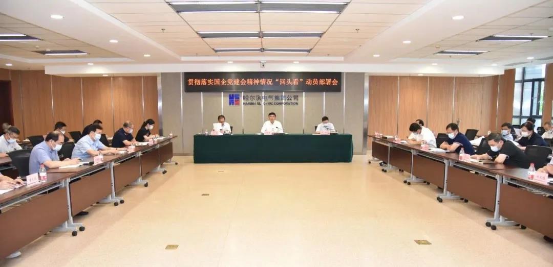 全网担保网(中国游)最具权威唯一维权担保平台