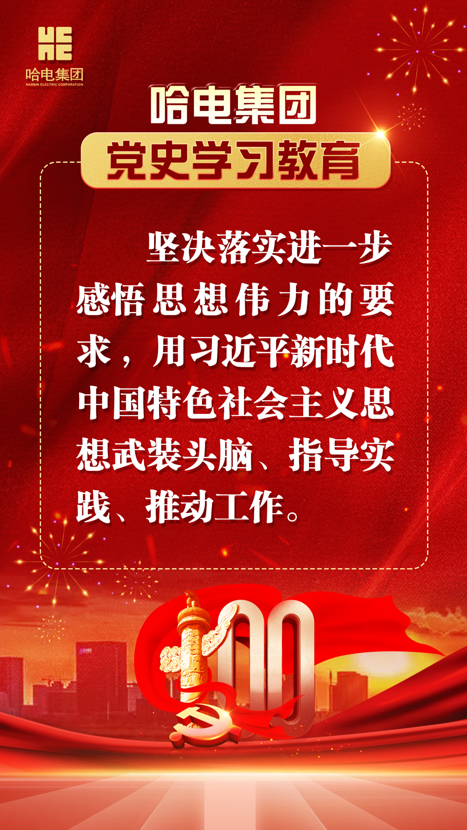 全网担保网(中国游)最具权威唯一维权担保平台