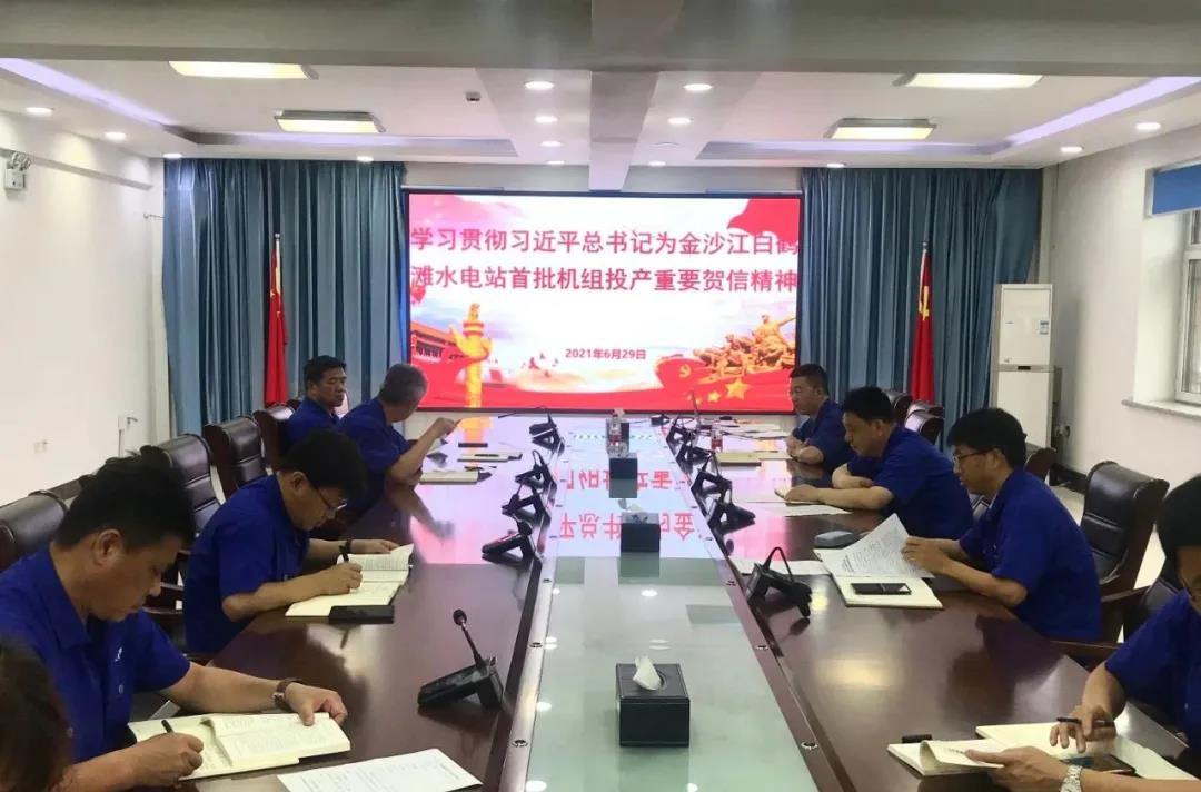 全网担保网(中国游)最具权威唯一维权担保平台