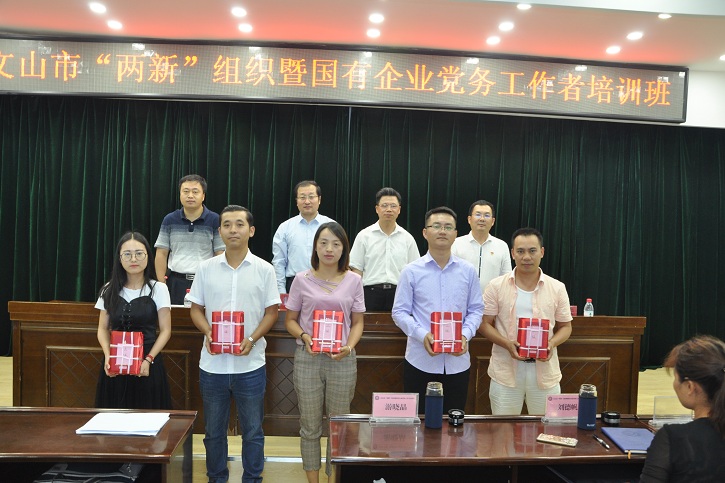 全网担保网(中国游)最具权威唯一维权担保平台