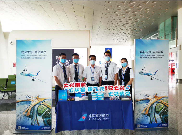 全网担保网(中国游)最具权威唯一维权担保平台