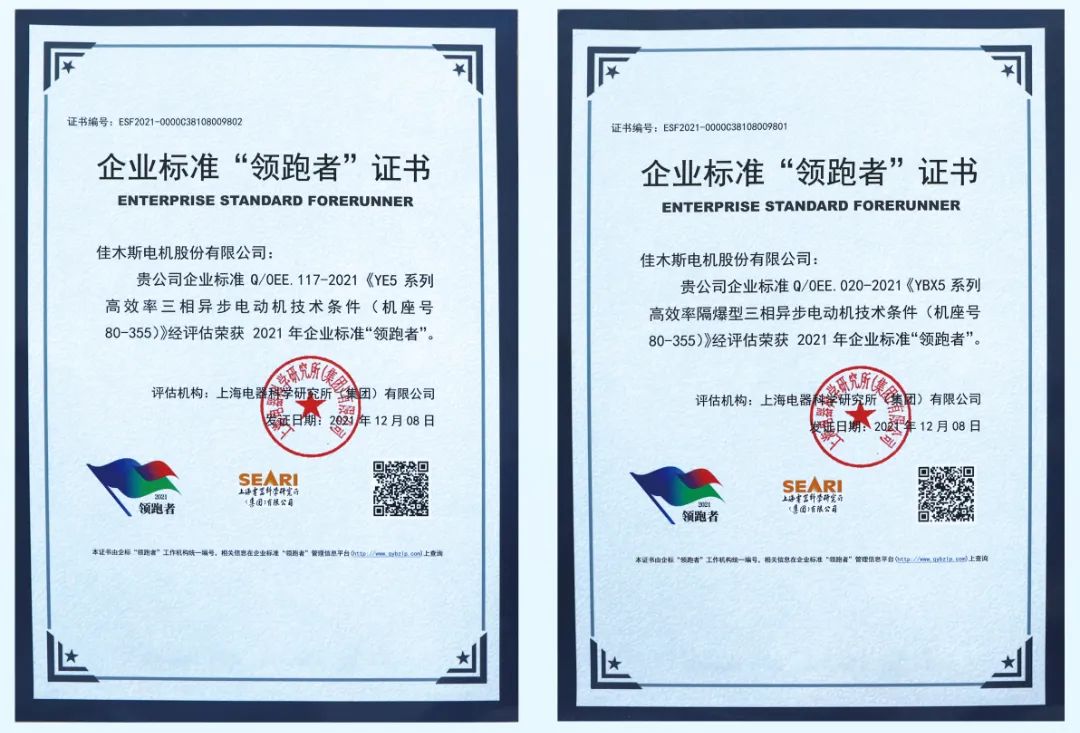 全网担保网(中国游)最具权威唯一维权担保平台