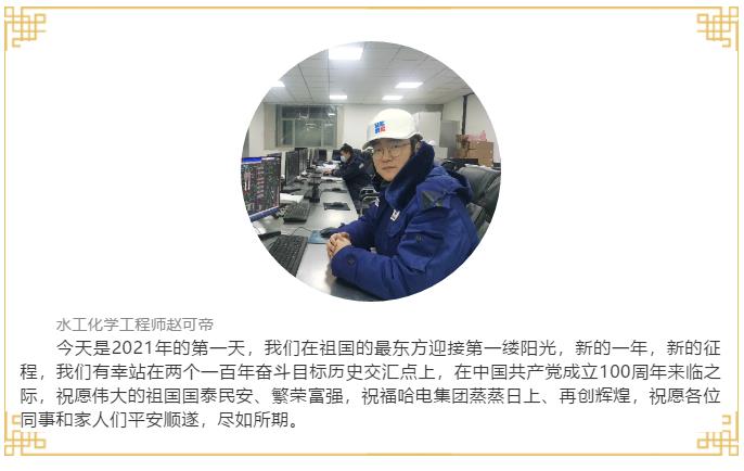 全网担保网(中国游)最具权威唯一维权担保平台