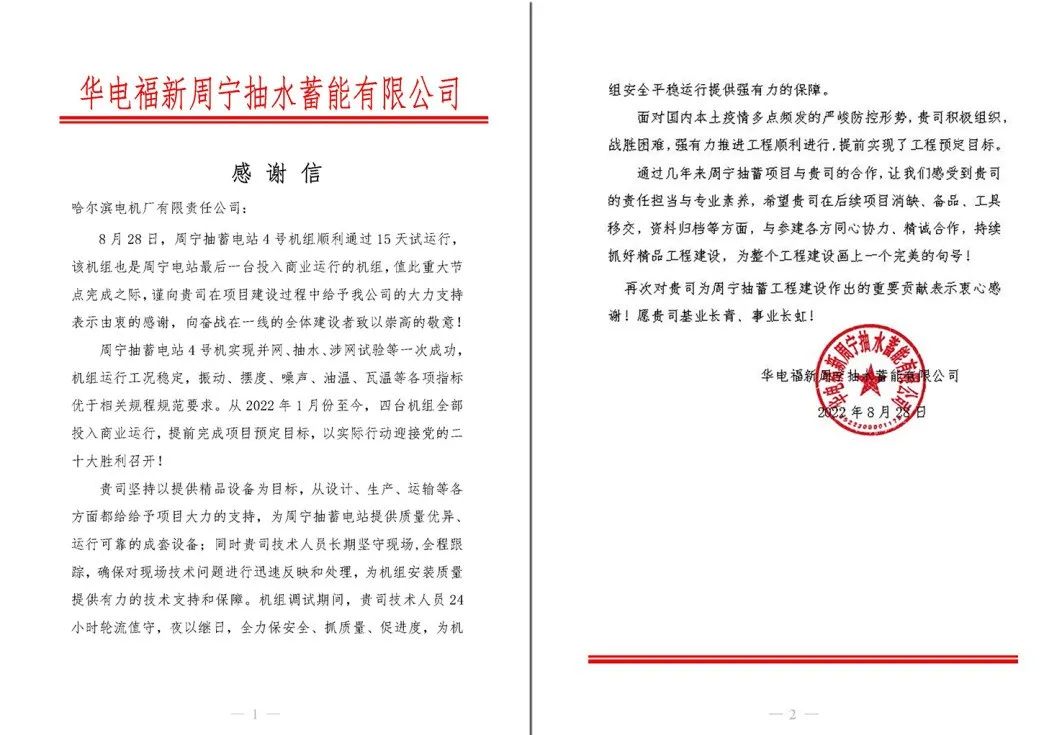 全网担保网(中国游)最具权威唯一维权担保平台