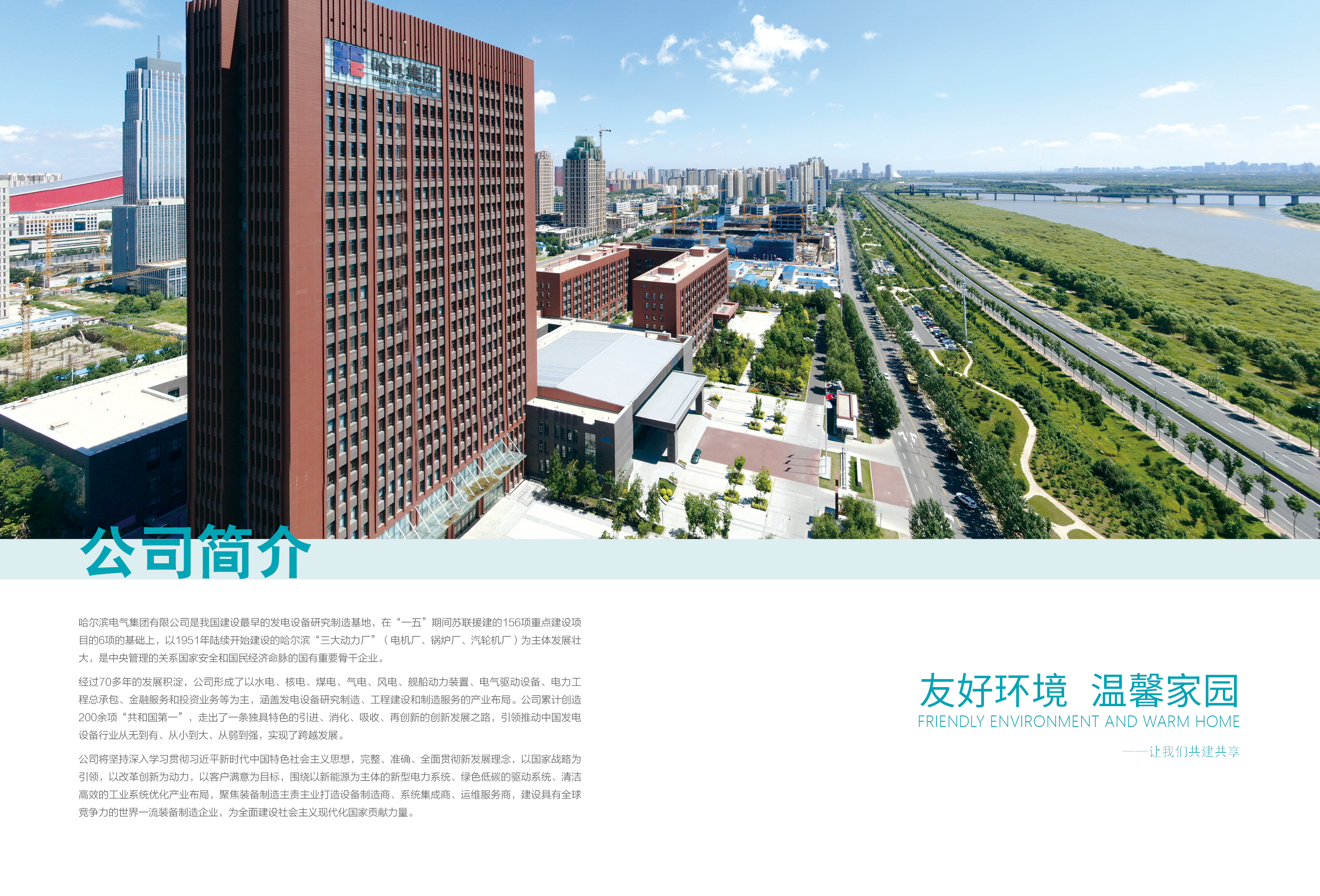 全网担保网(中国游)最具权威唯一维权担保平台