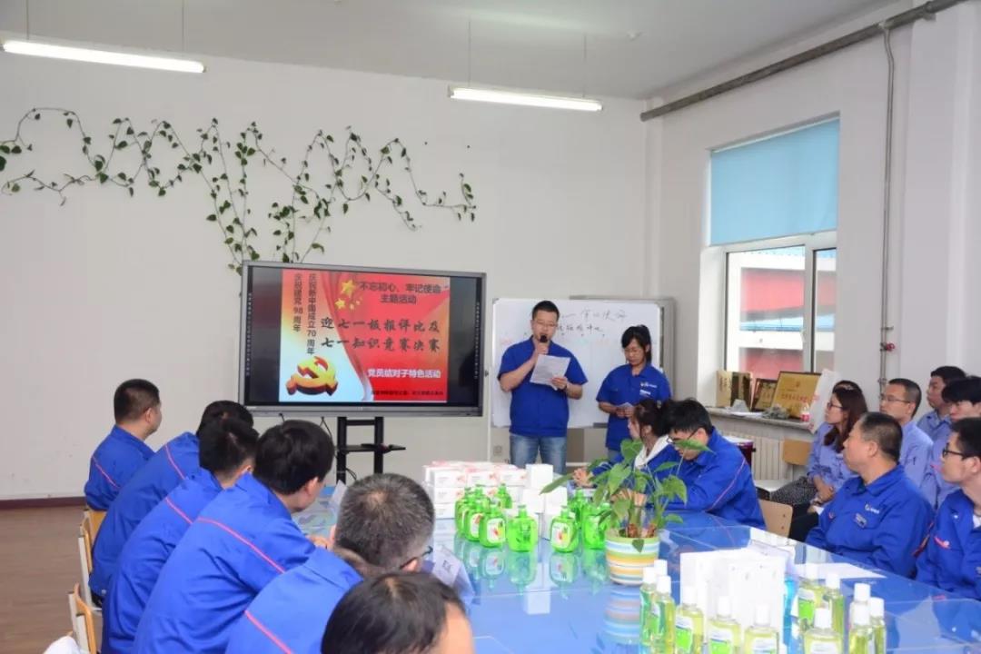 全网担保网(中国游)最具权威唯一维权担保平台