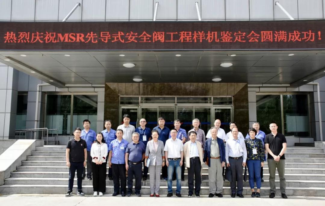 全网担保网(中国游)最具权威唯一维权担保平台