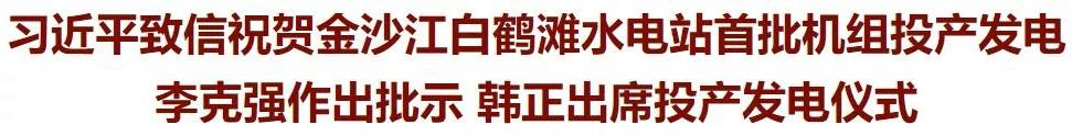 全网担保网(中国游)最具权威唯一维权担保平台