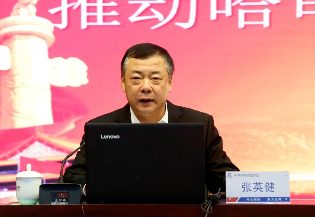 全网担保网(中国游)最具权威唯一维权担保平台