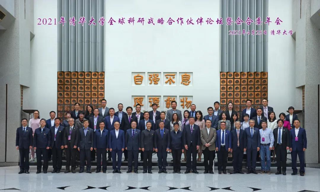 全网担保网(中国游)最具权威唯一维权担保平台