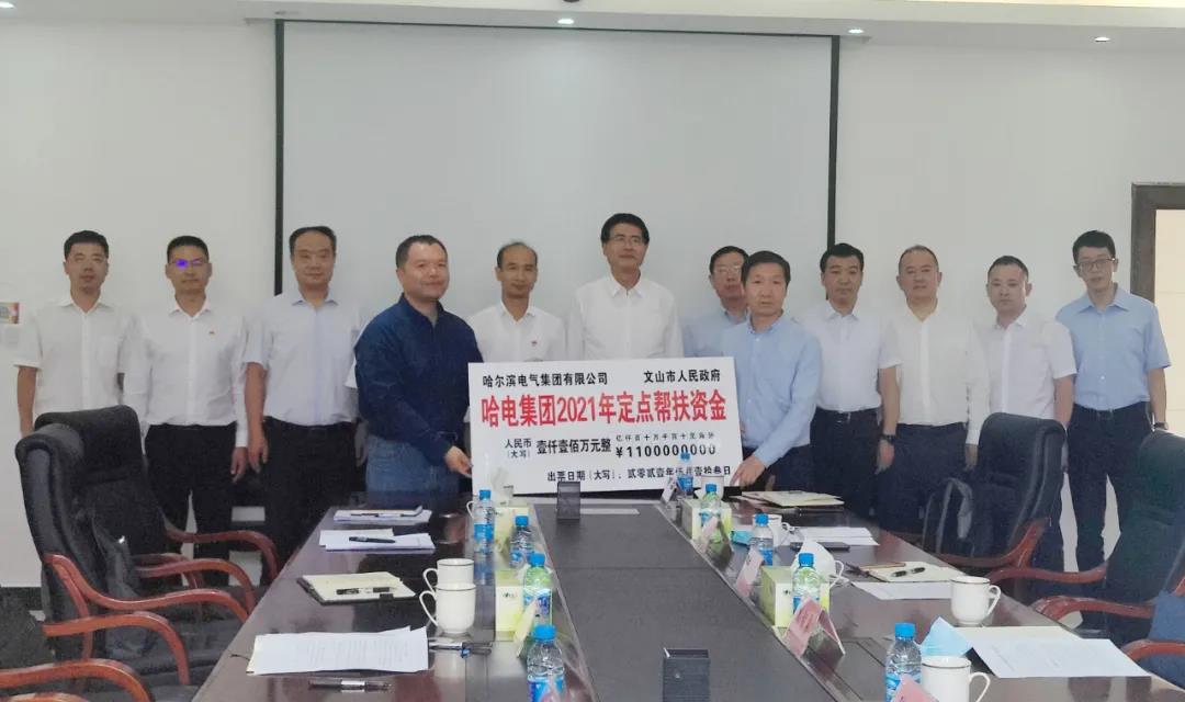 全网担保网(中国游)最具权威唯一维权担保平台