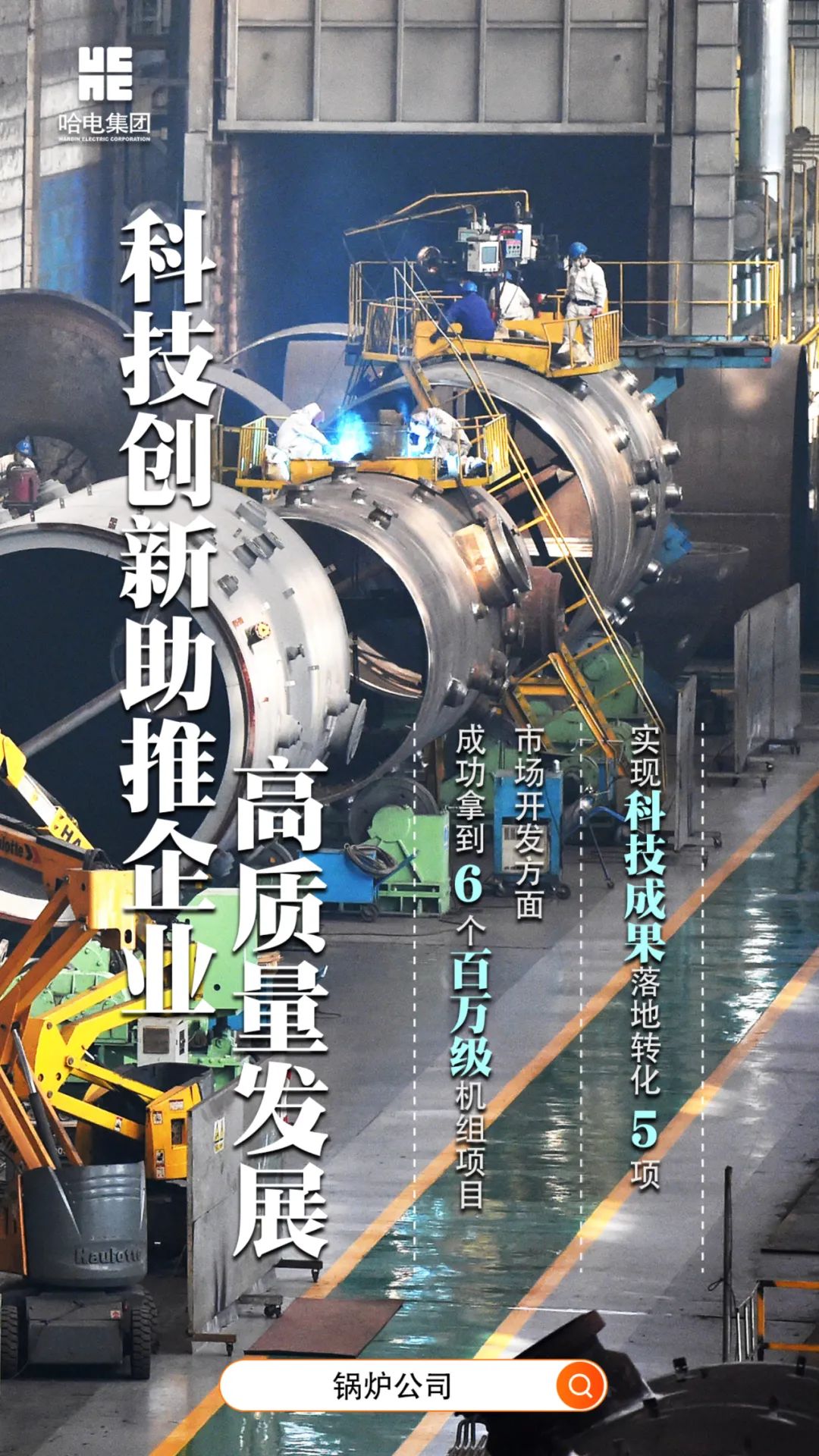 全网担保网(中国游)最具权威唯一维权担保平台