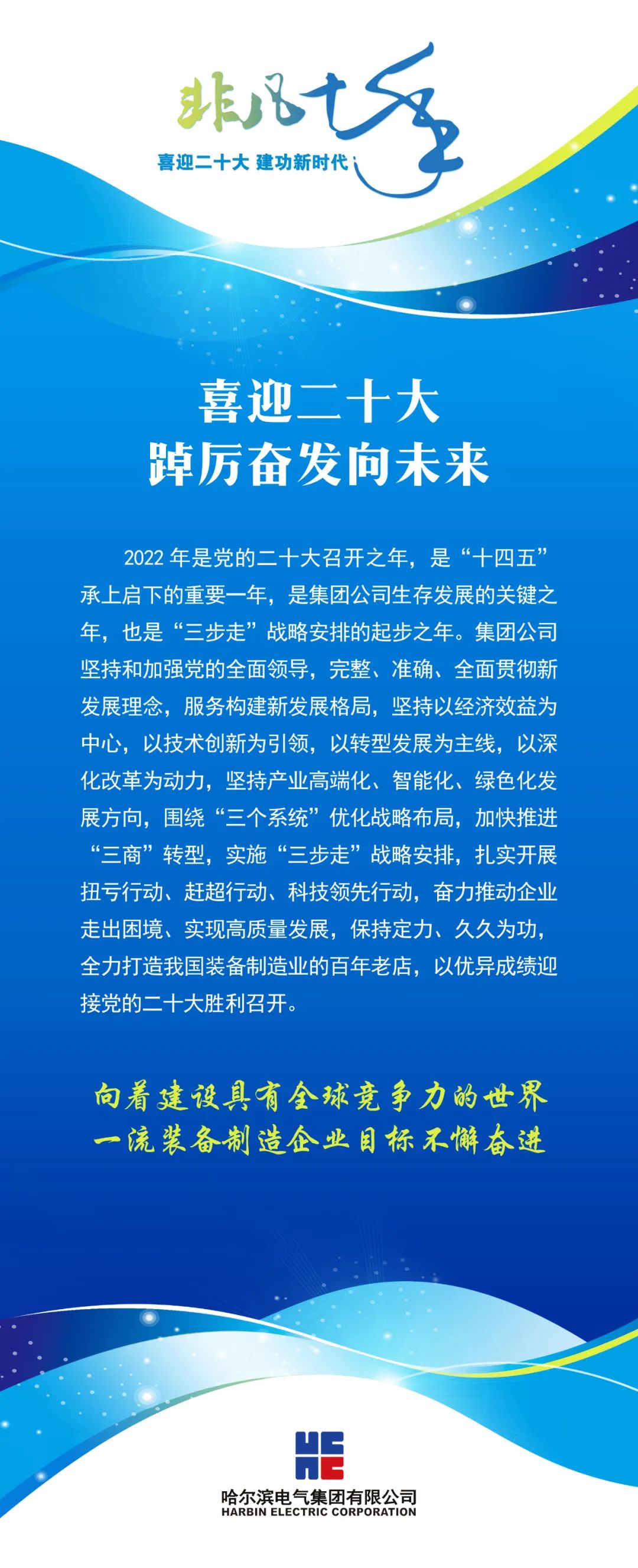 全网担保网(中国游)最具权威唯一维权担保平台