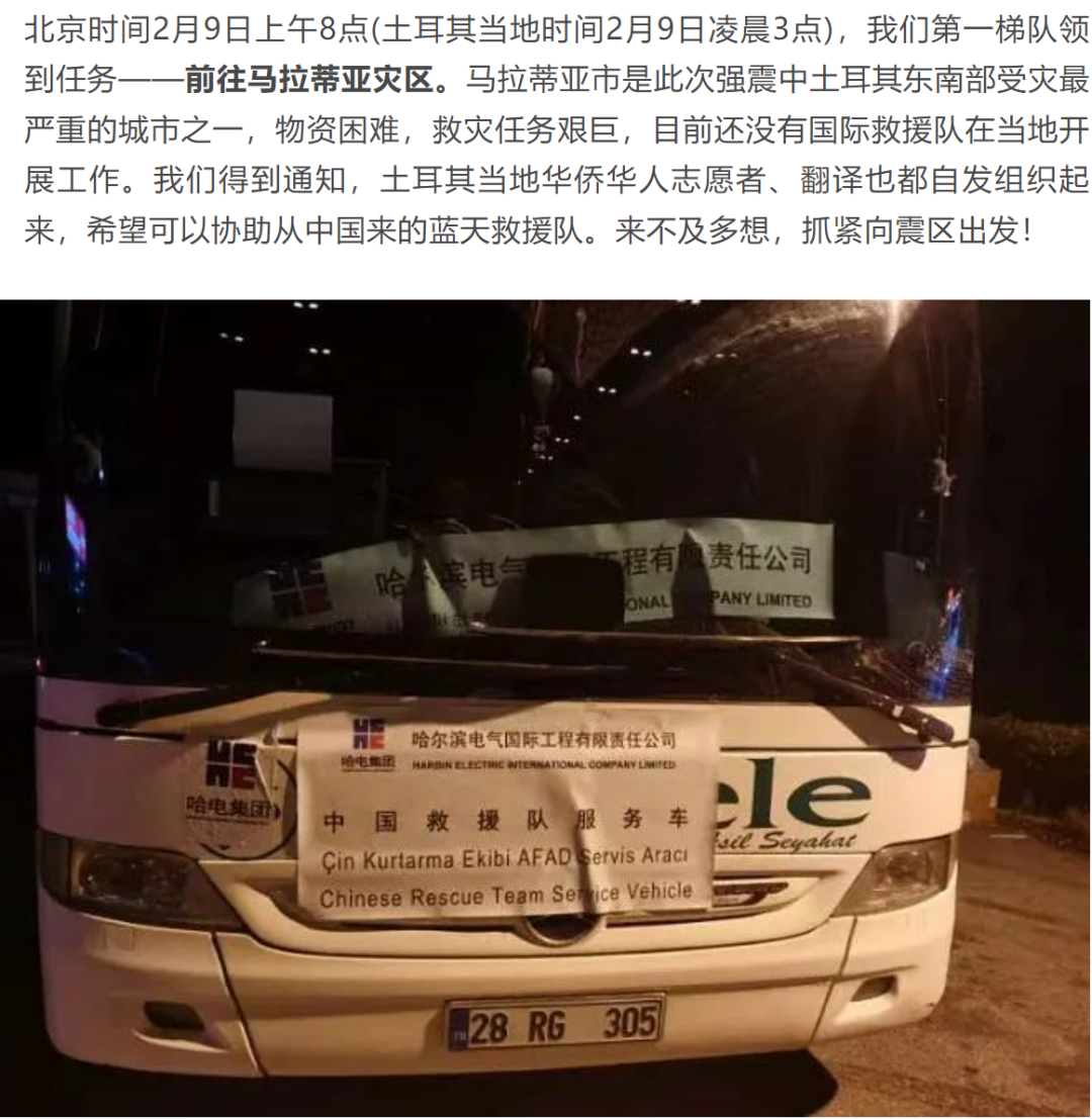 全网担保网(中国游)最具权威唯一维权担保平台