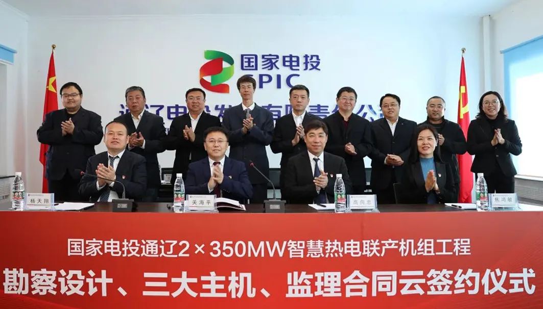 全网担保网(中国游)最具权威唯一维权担保平台