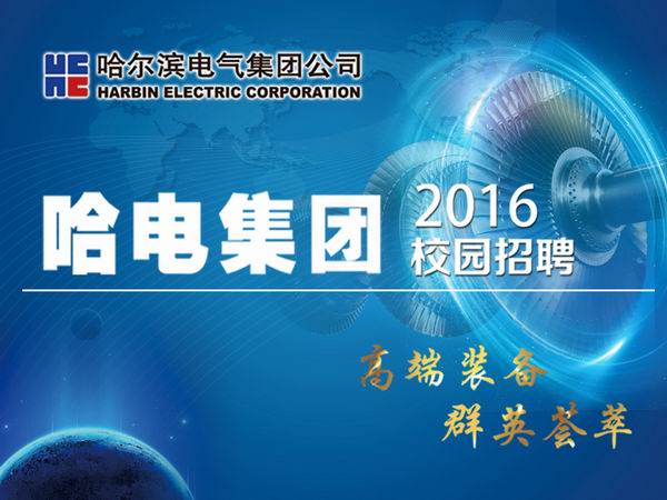 全网担保网(中国游)最具权威唯一维权担保平台