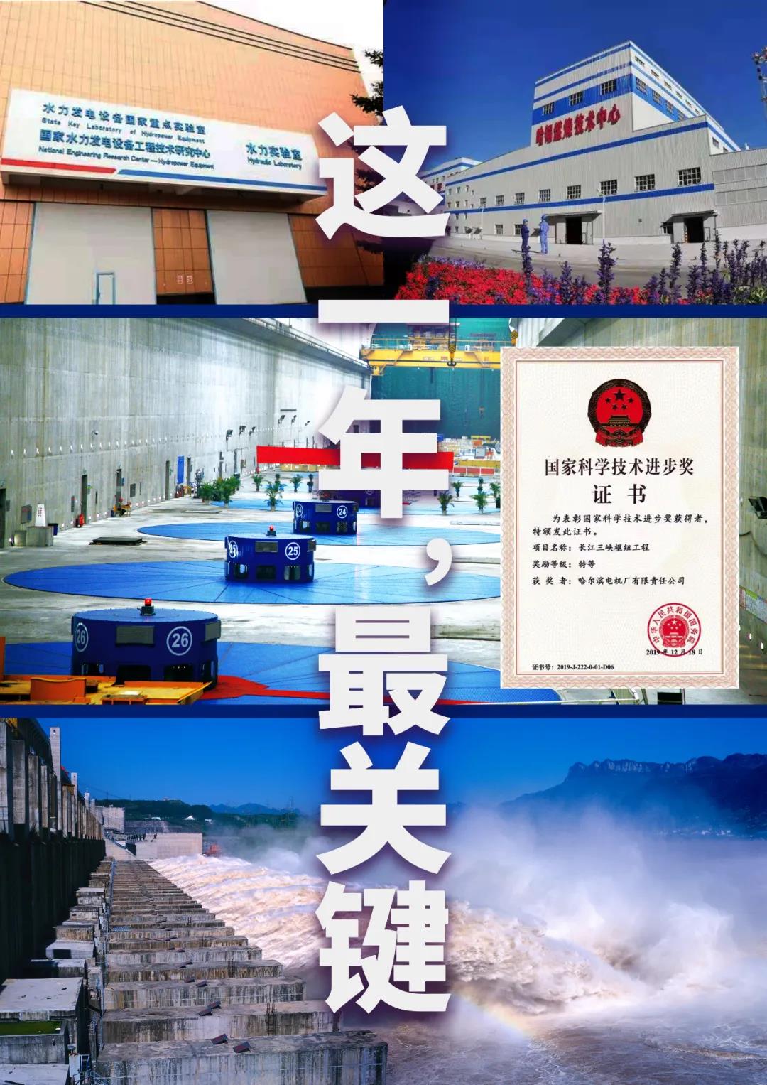 全网担保网(中国游)最具权威唯一维权担保平台