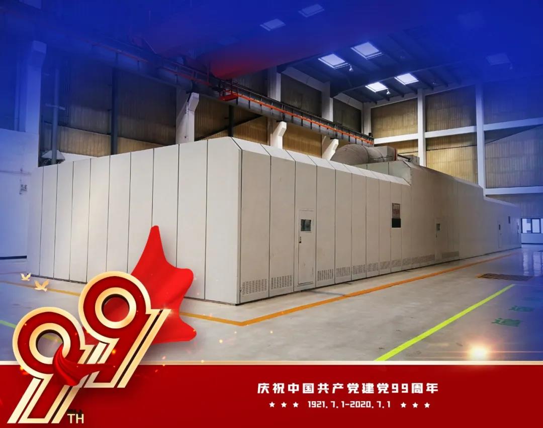 全网担保网(中国游)最具权威唯一维权担保平台