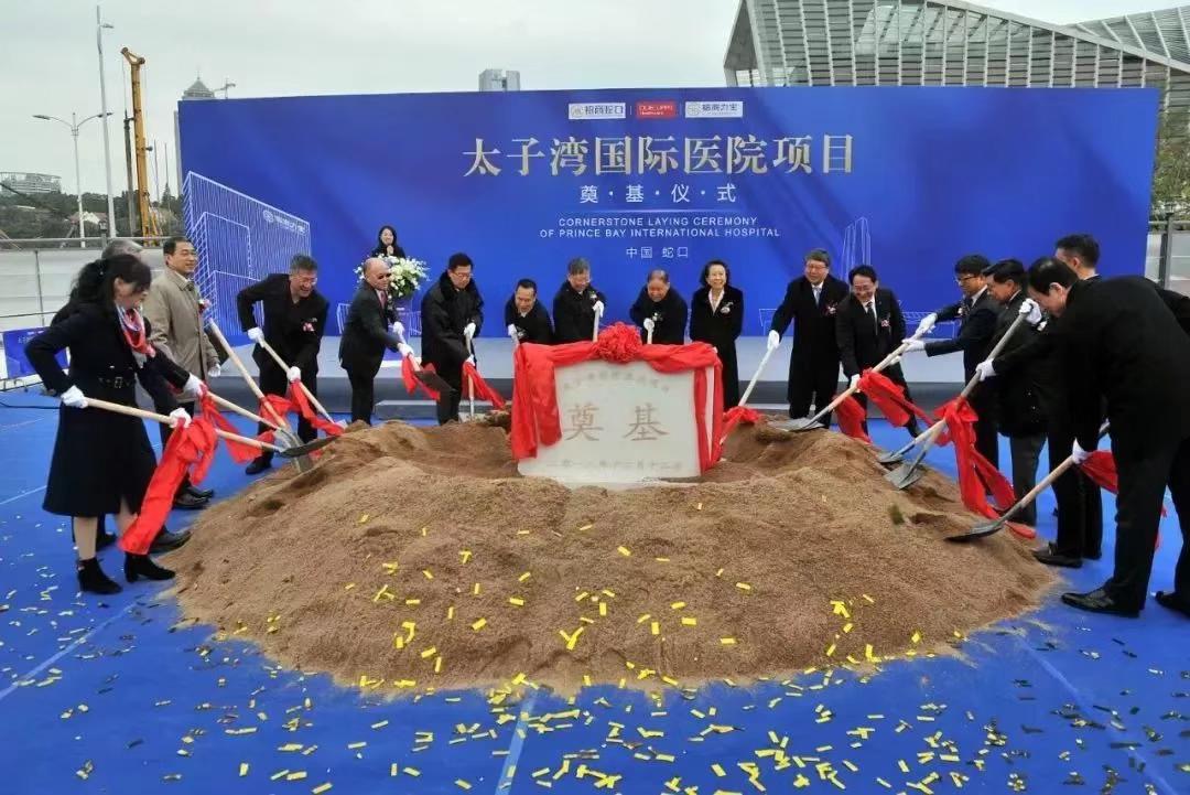 全网担保网(中国游)最具权威唯一维权担保平台